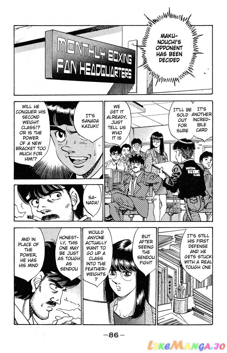 Read Hajime no Ippo En Manga Online
