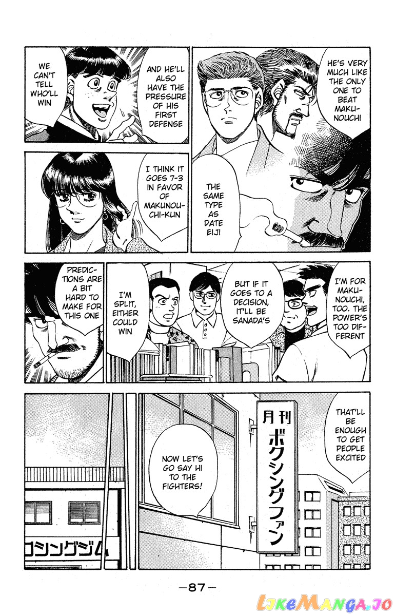 Read Hajime no Ippo En Manga Online