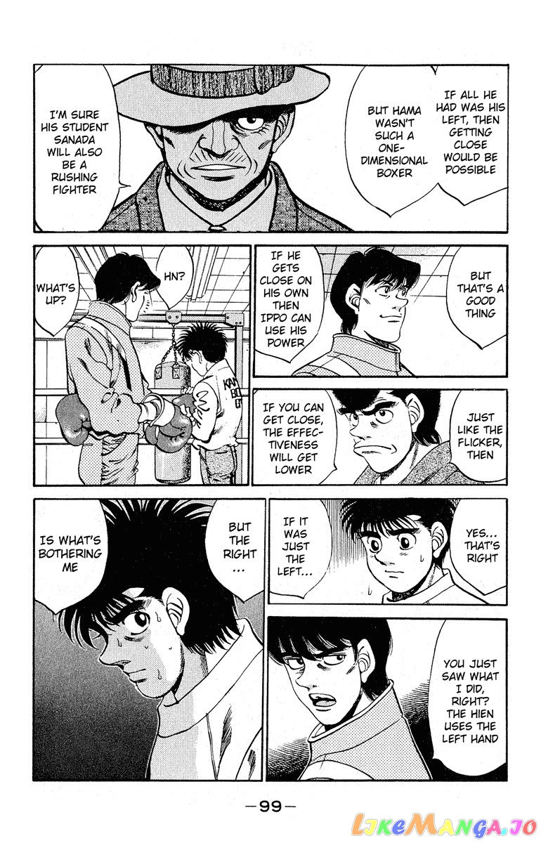 Read Hajime no Ippo En Manga Online