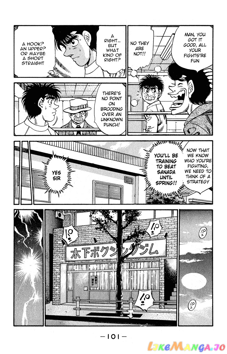 Read Hajime no Ippo En Manga Online