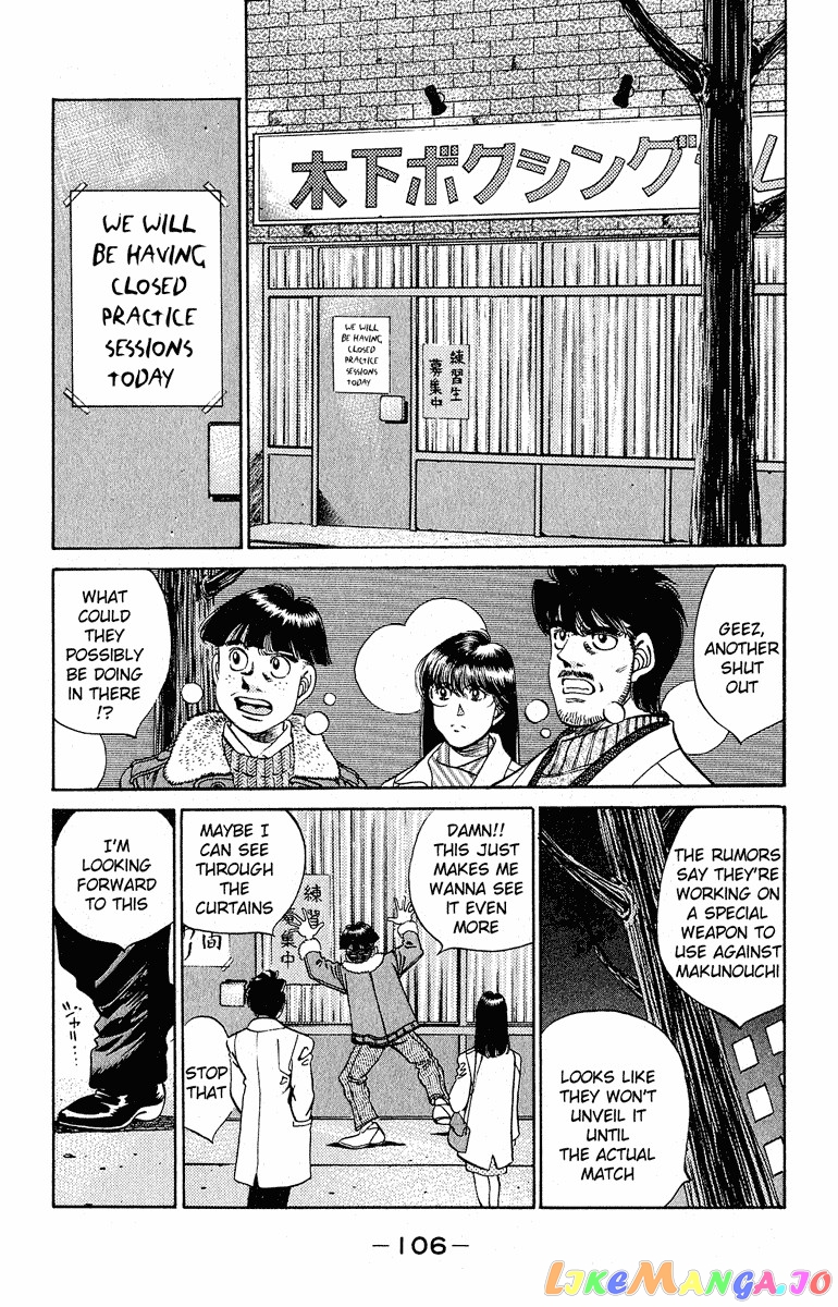 Read Hajime no Ippo En Manga Online