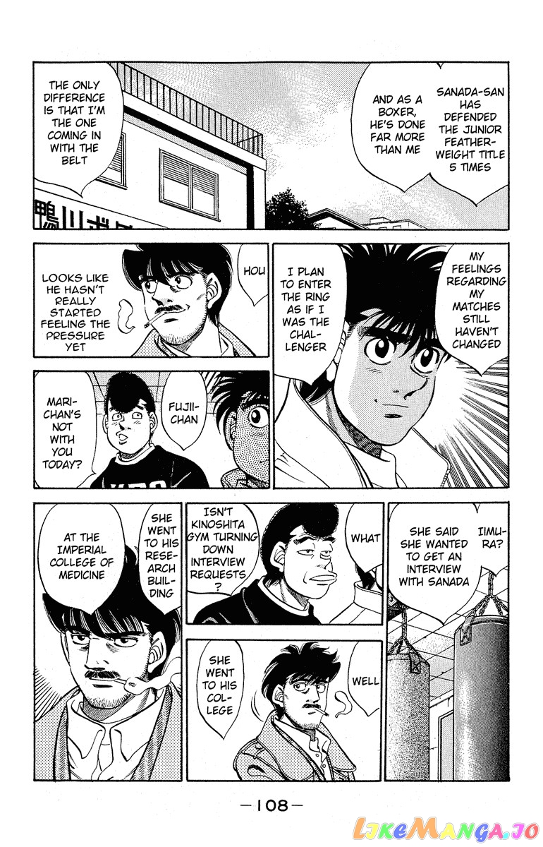 Read Hajime no Ippo En Manga Online