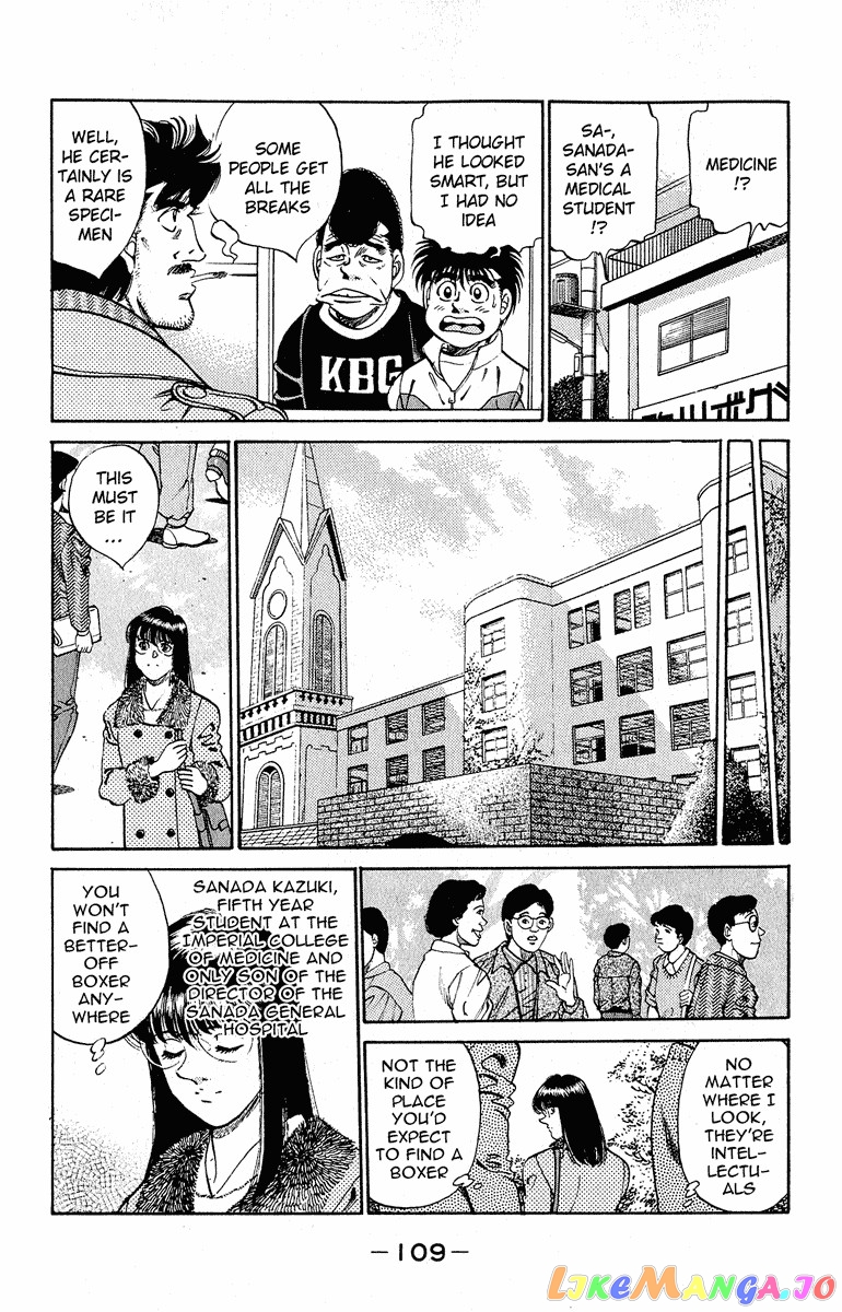 Read Hajime no Ippo En Manga Online