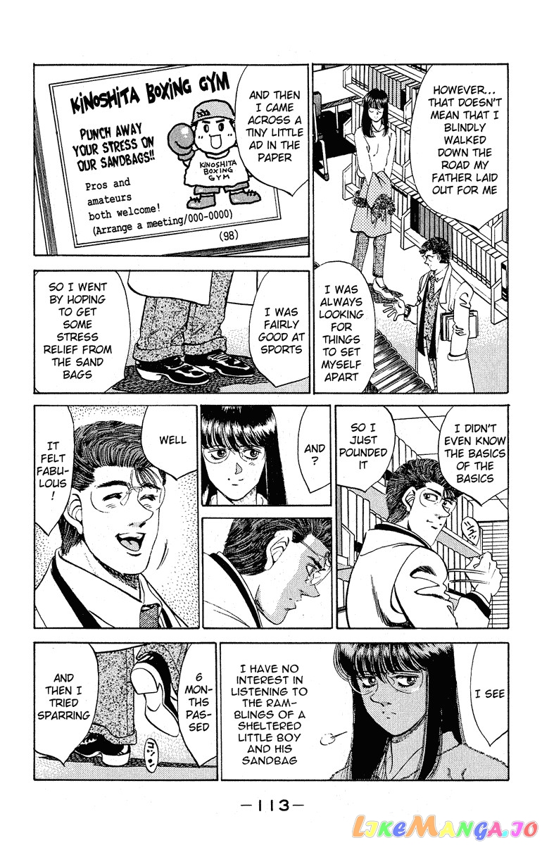Read Hajime no Ippo En Manga Online