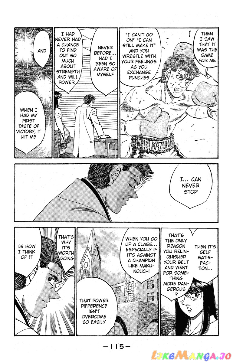 Read Hajime no Ippo En Manga Online
