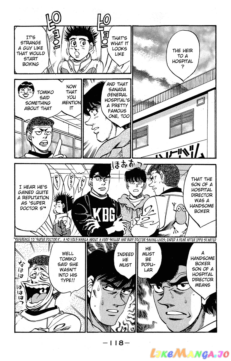 Read Hajime no Ippo En Manga Online