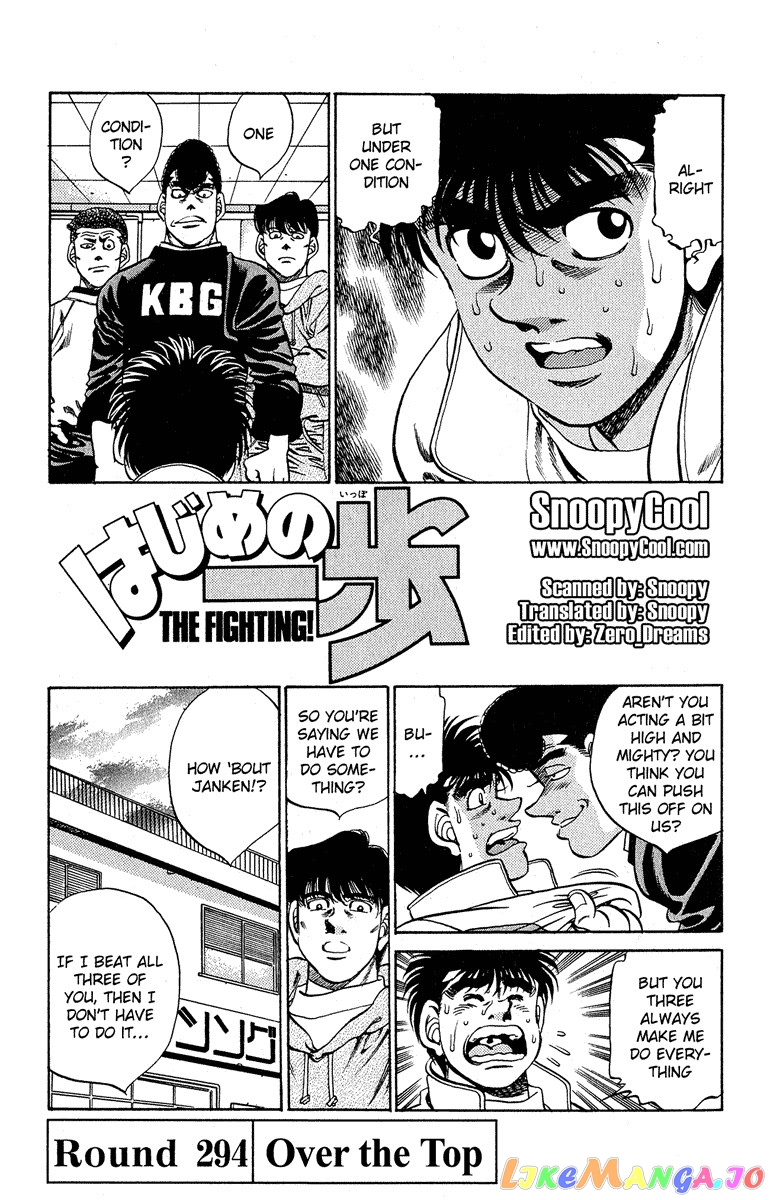 Read Hajime no Ippo En Manga Online