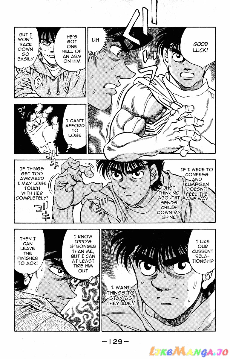 Read Hajime no Ippo En Manga Online