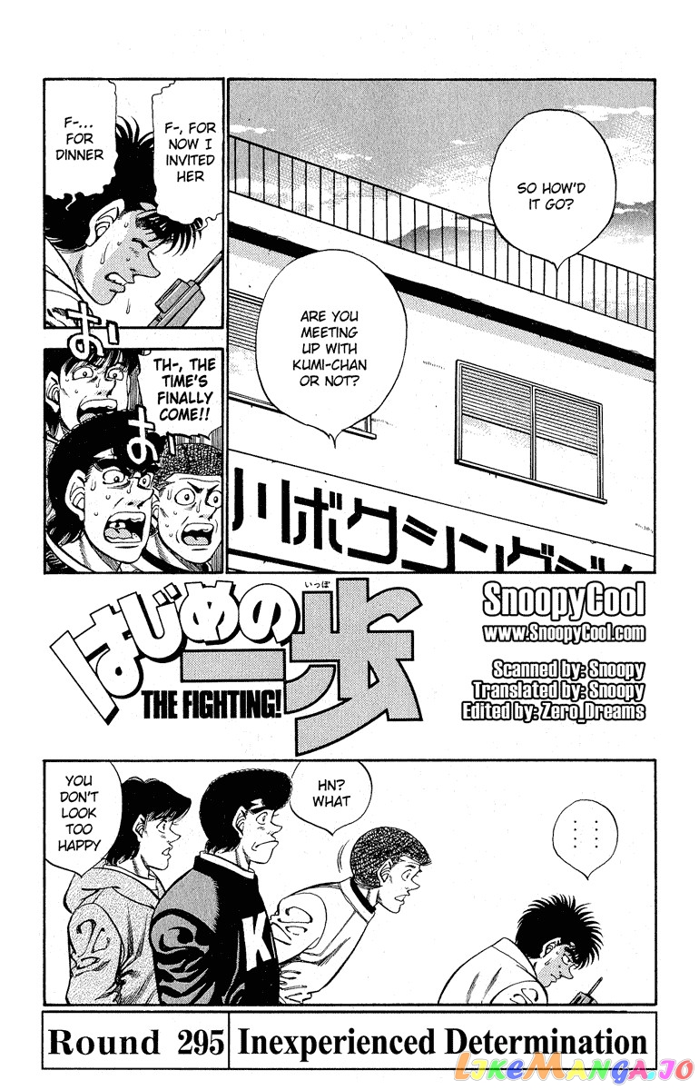 Read Hajime no Ippo En Manga Online