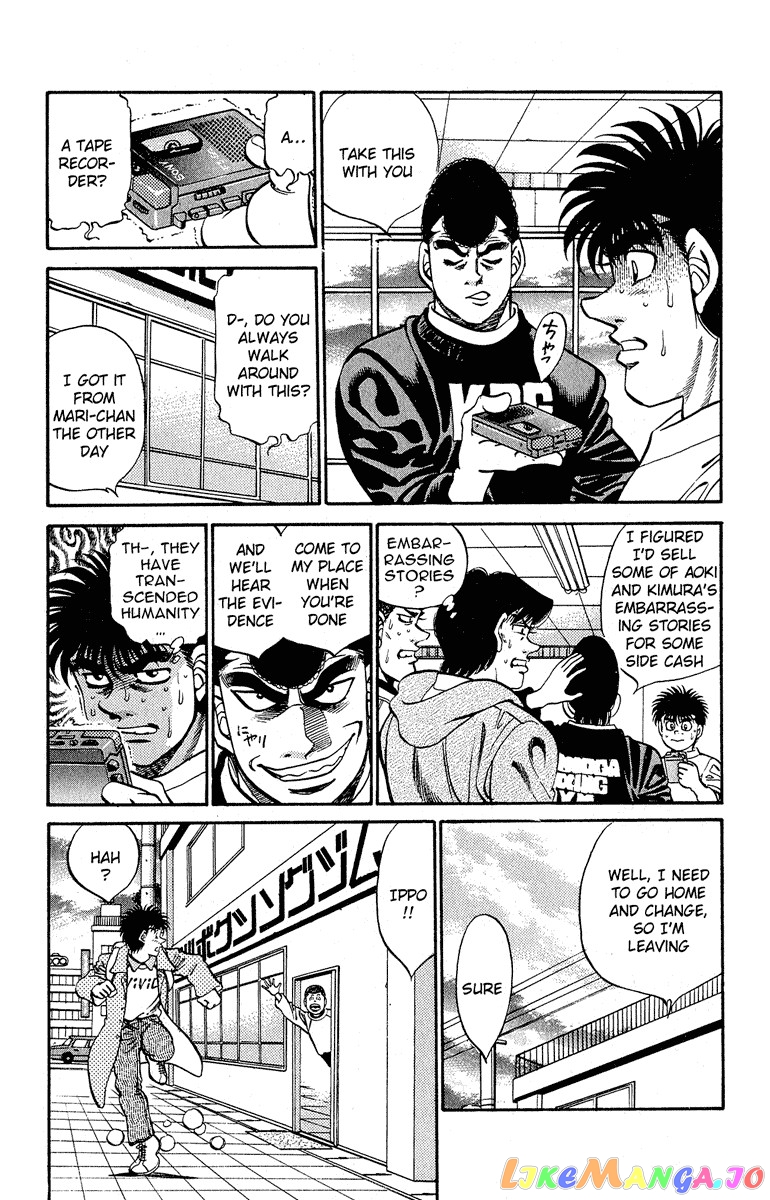 Read Hajime no Ippo En Manga Online
