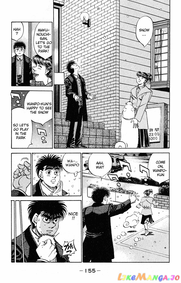 Read Hajime no Ippo En Manga Online