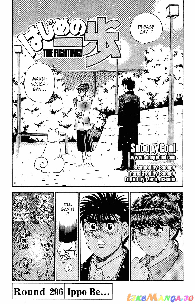 Read Hajime no Ippo En Manga Online