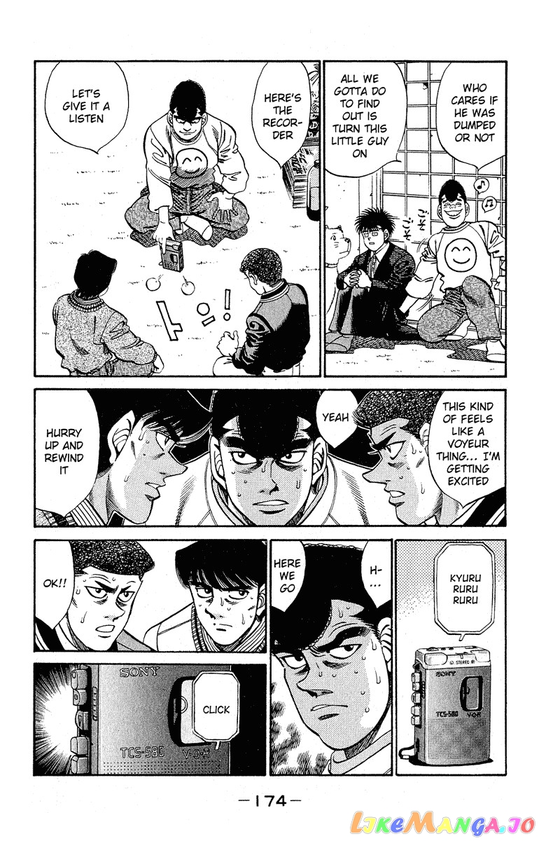 Read Hajime no Ippo En Manga Online