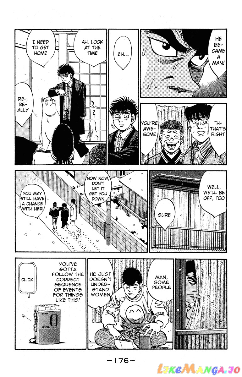 Read Hajime no Ippo En Manga Online