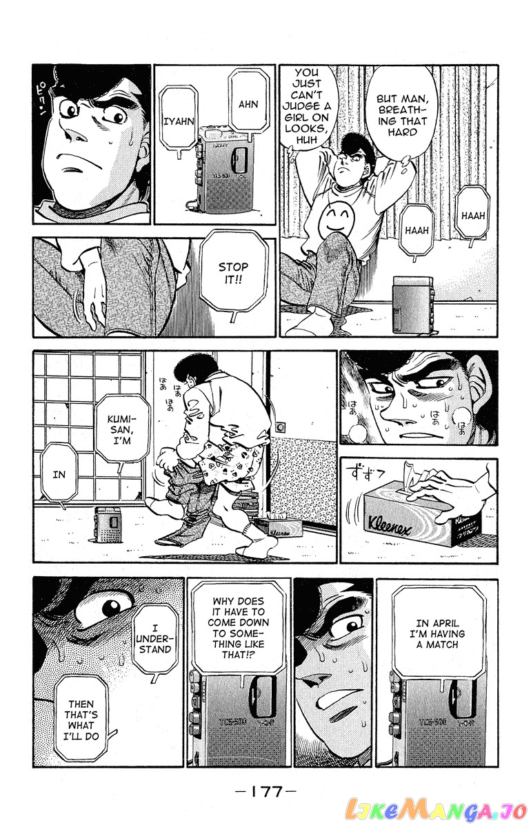 Read Hajime no Ippo En Manga Online