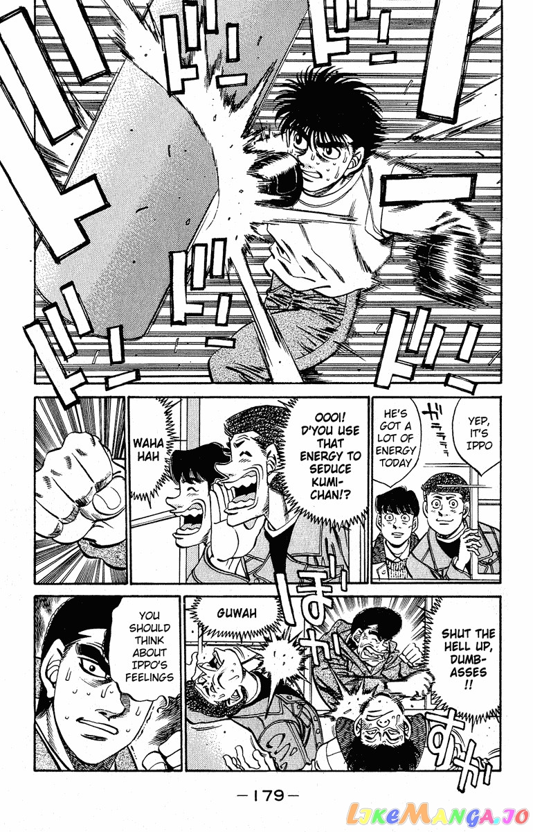 Read Hajime no Ippo En Manga Online