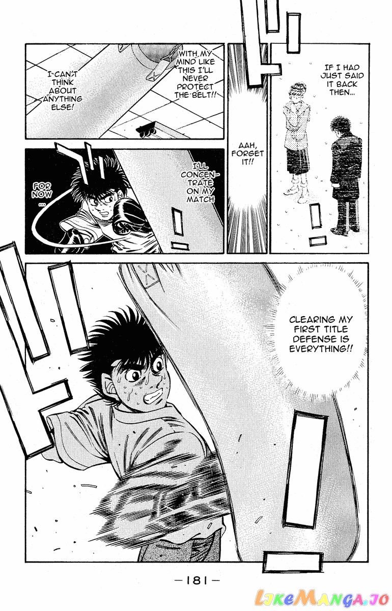 Read Hajime no Ippo En Manga Online