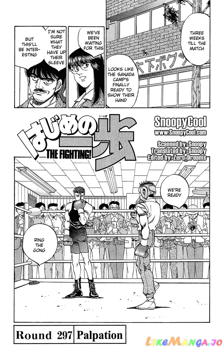 Read Hajime no Ippo En Manga Online