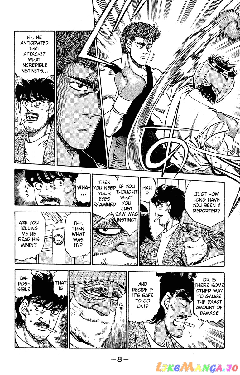 Read Hajime no Ippo En Manga Online