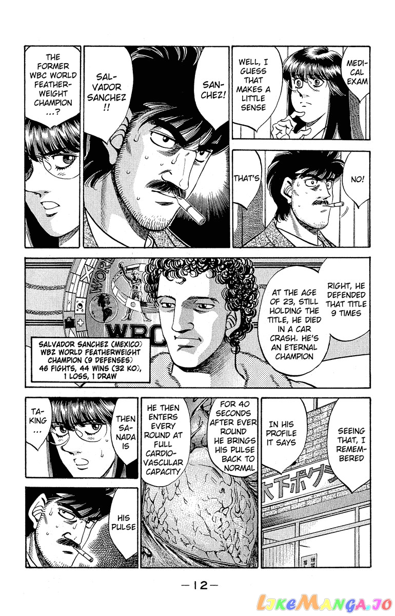Read Hajime no Ippo En Manga Online