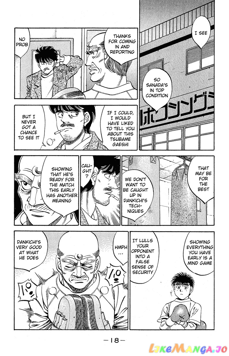 Read Hajime no Ippo En Manga Online