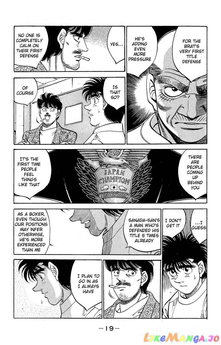 Read Hajime no Ippo En Manga Online