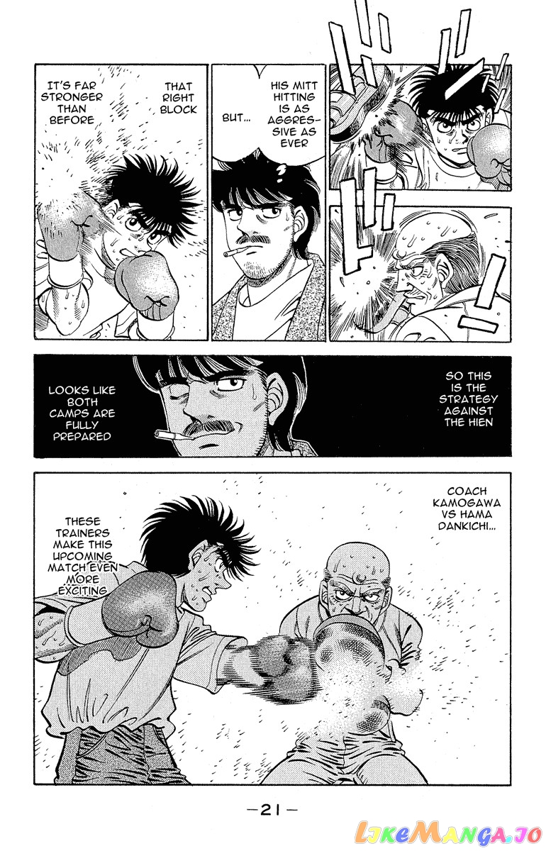 Read Hajime no Ippo En Manga Online