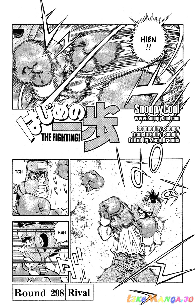 Read Hajime no Ippo En Manga Online