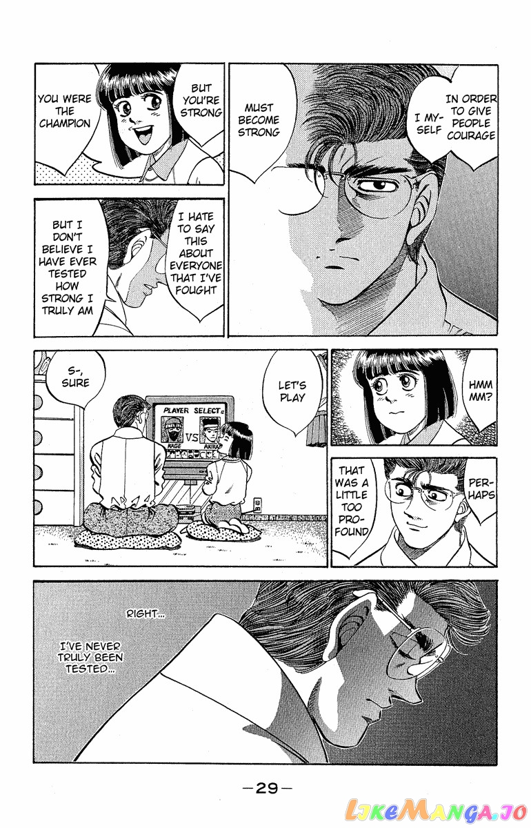 Read Hajime no Ippo En Manga Online