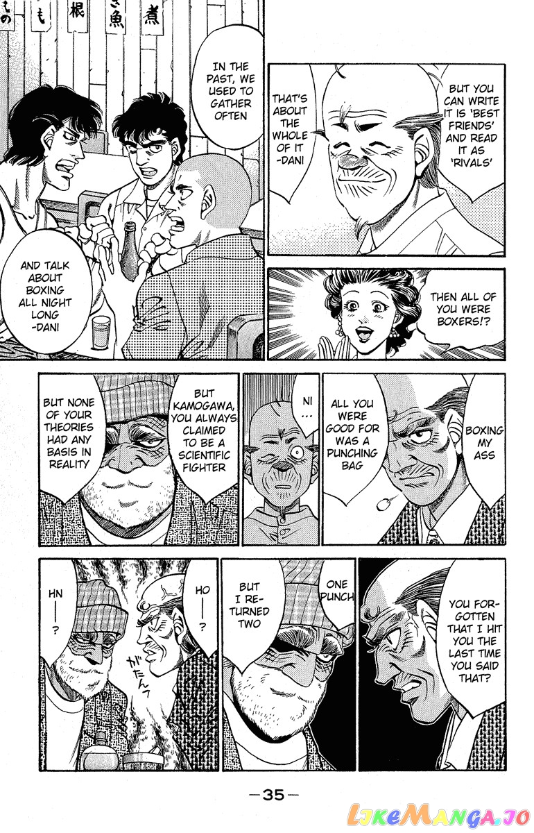 Read Hajime no Ippo En Manga Online