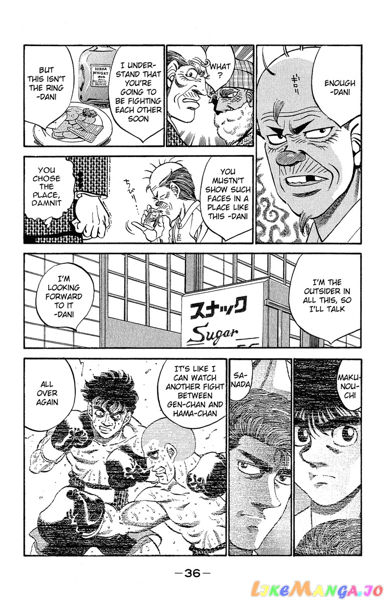 Read Hajime no Ippo En Manga Online