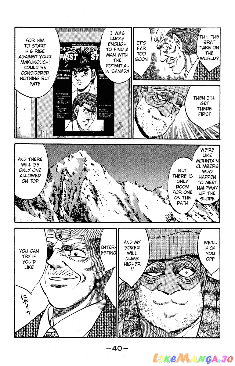 Read Hajime no Ippo En Manga Online