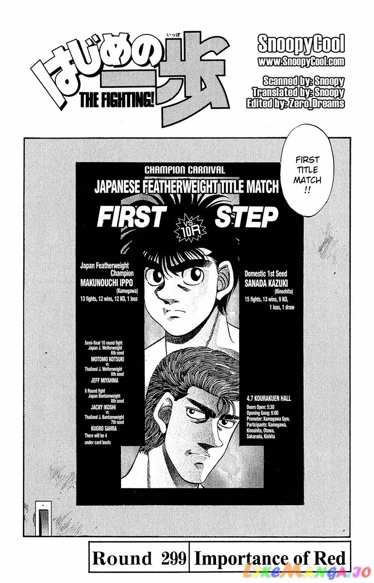Read Hajime no Ippo En Manga Online
