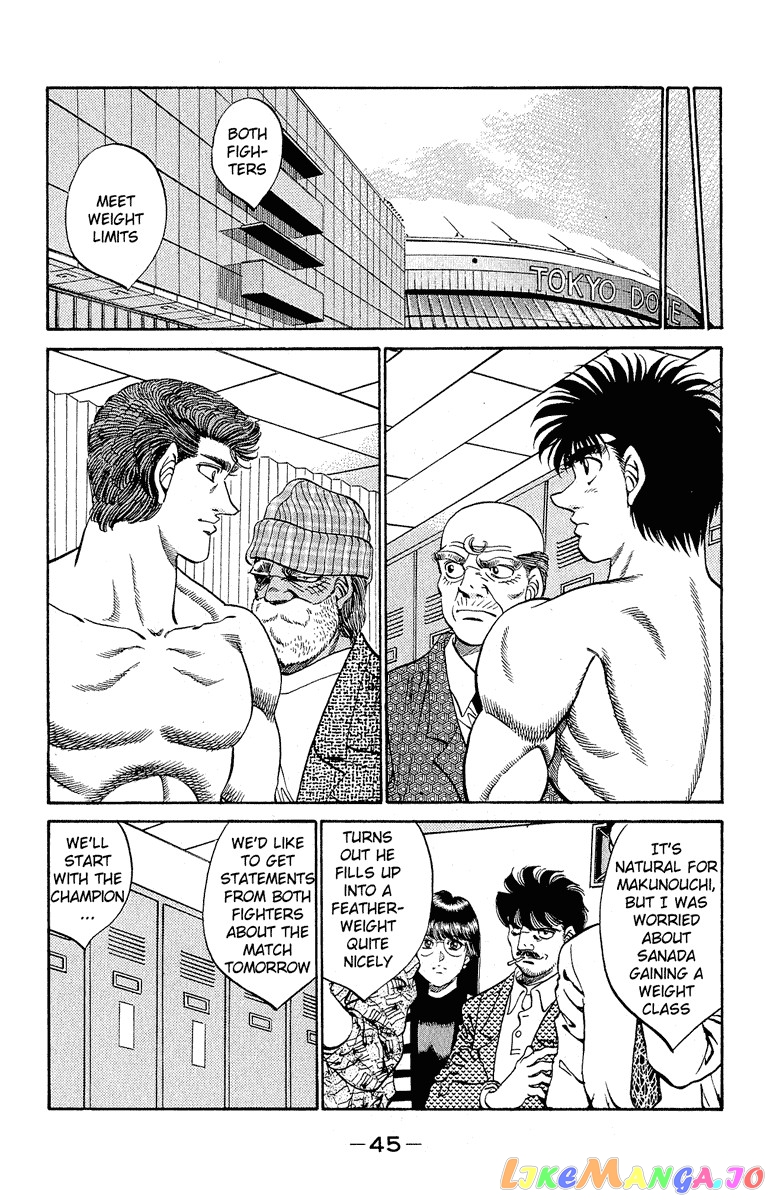 Read Hajime no Ippo En Manga Online