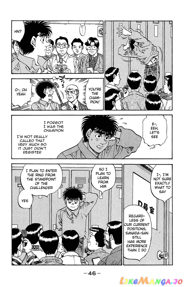 Read Hajime no Ippo En Manga Online