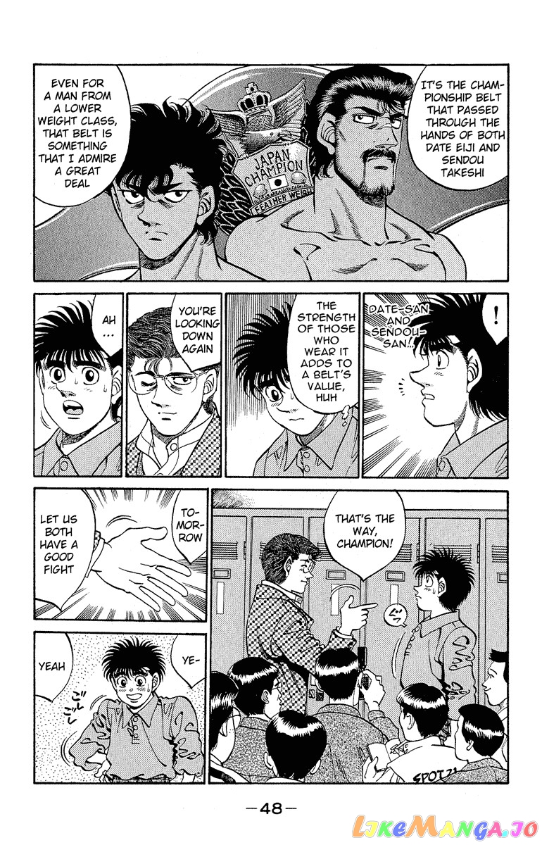 Read Hajime no Ippo En Manga Online