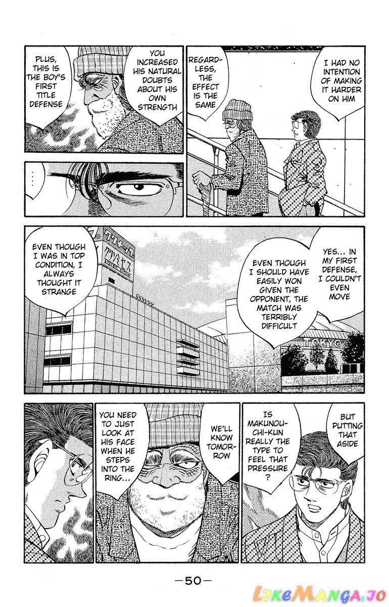 Read Hajime no Ippo En Manga Online