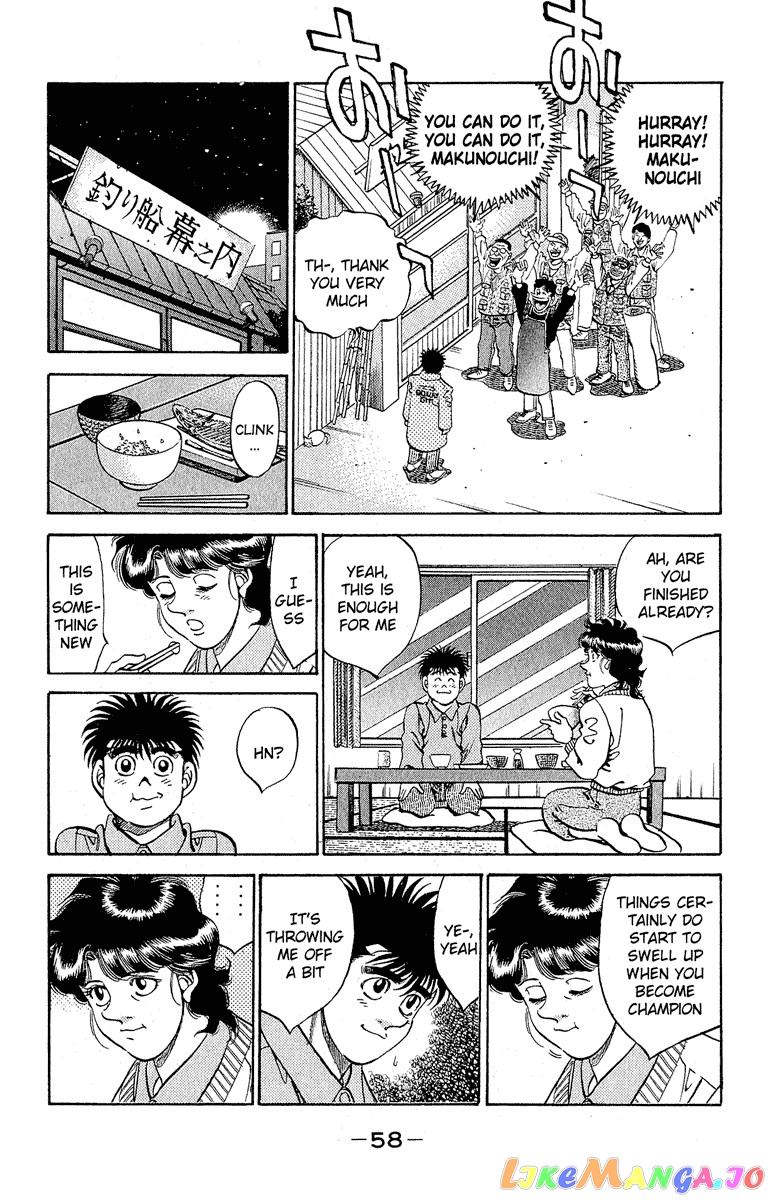Read Hajime no Ippo En Manga Online