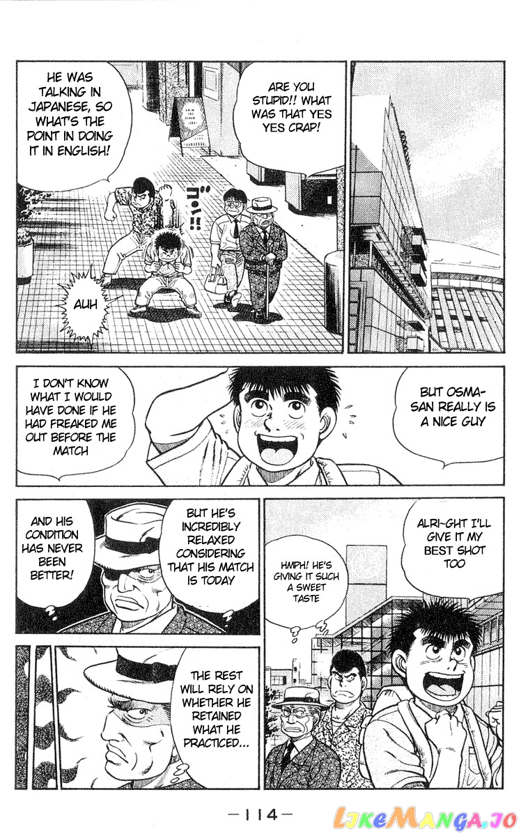 Read Hajime no Ippo En Manga Online