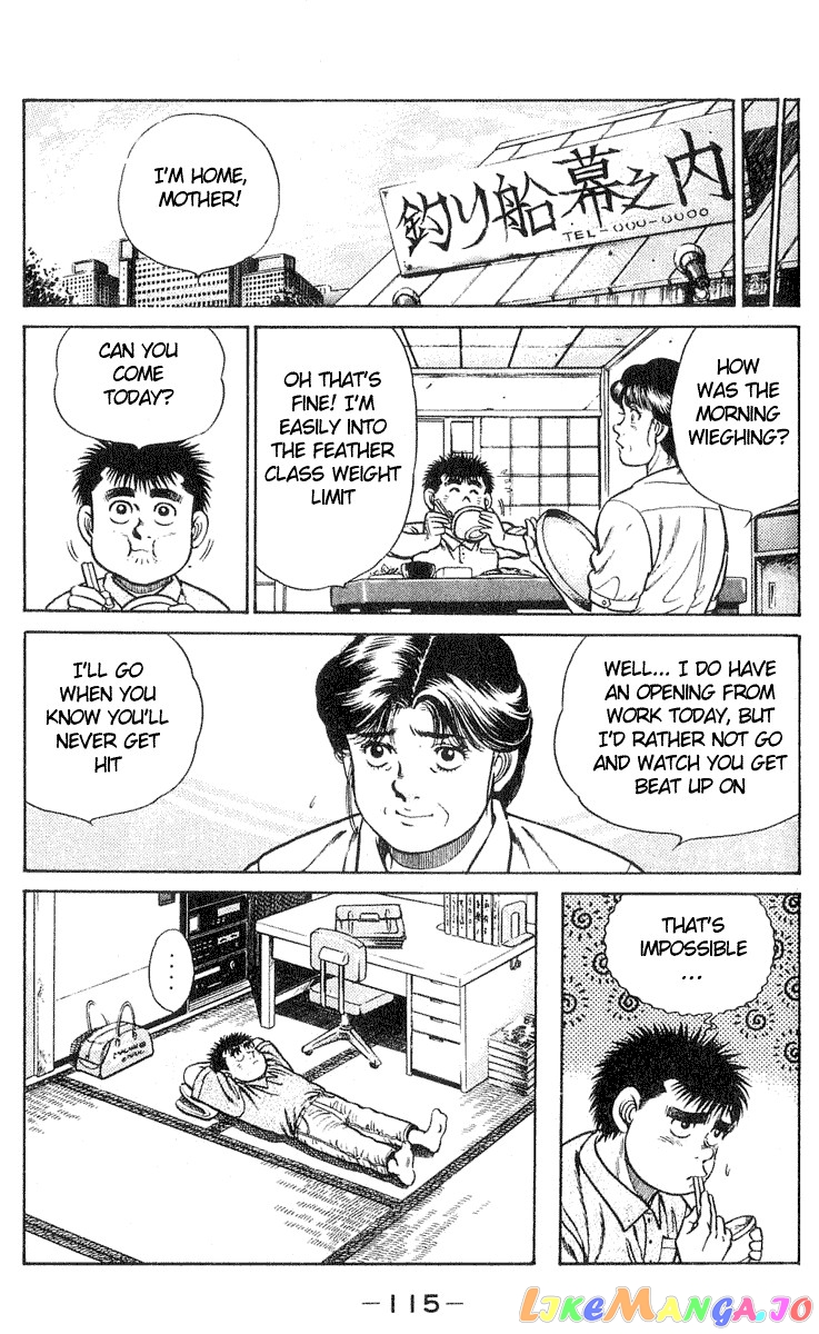 Read Hajime no Ippo En Manga Online