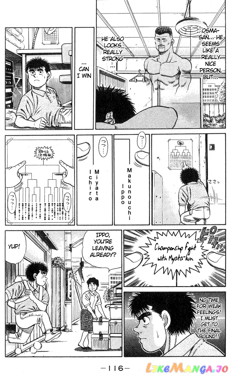 Read Hajime no Ippo En Manga Online