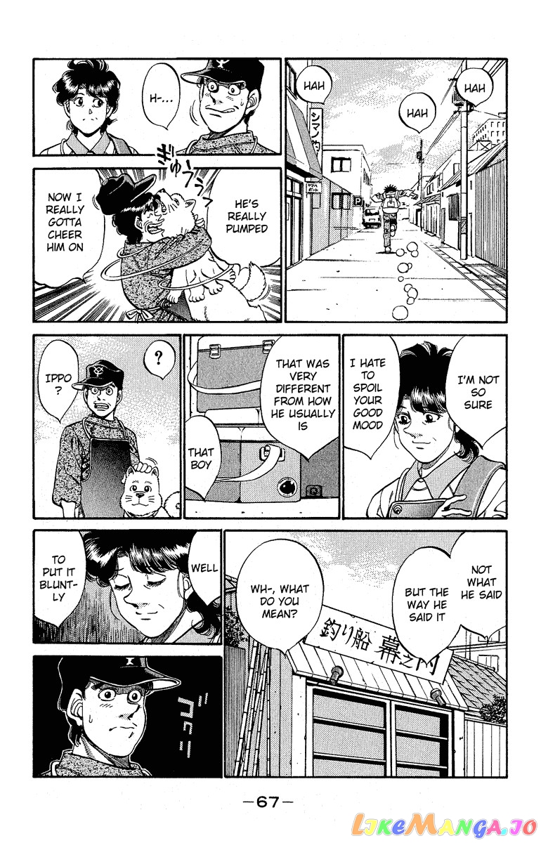 Read Hajime no Ippo En Manga Online