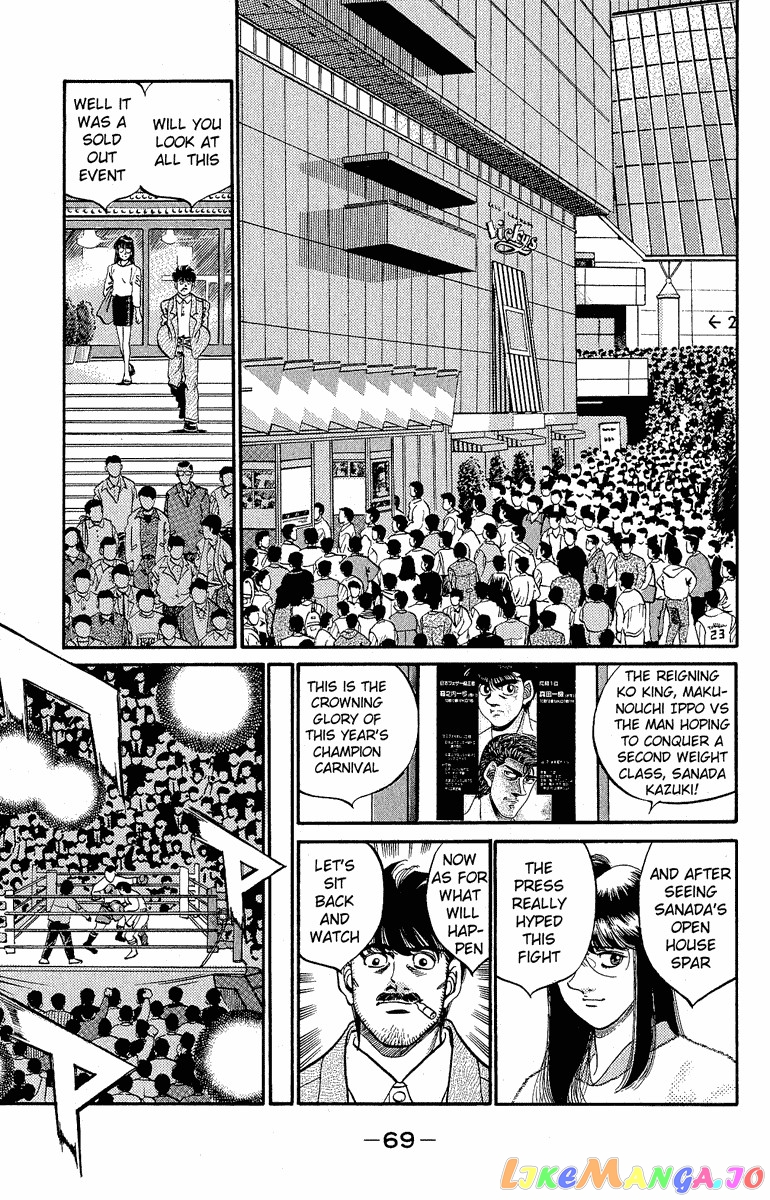 Read Hajime no Ippo En Manga Online