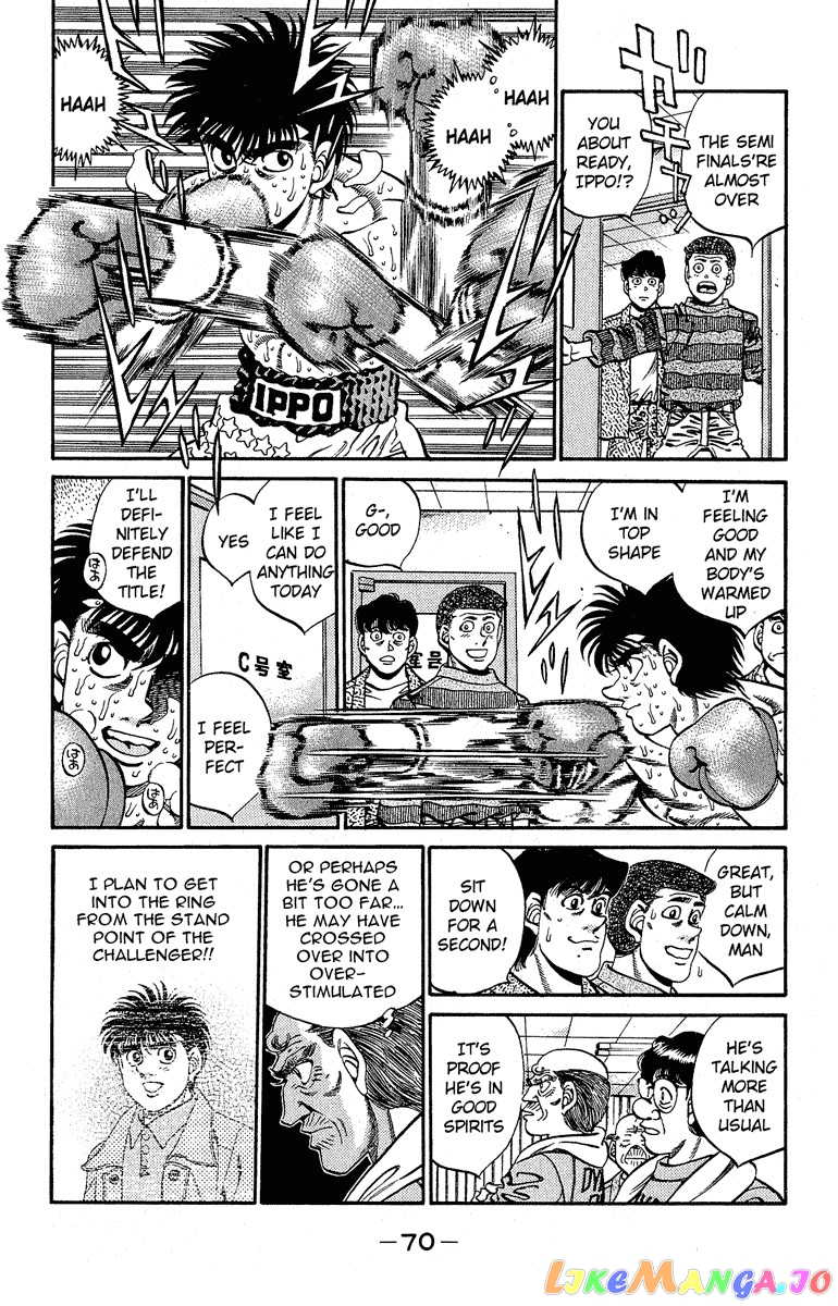 Read Hajime no Ippo En Manga Online