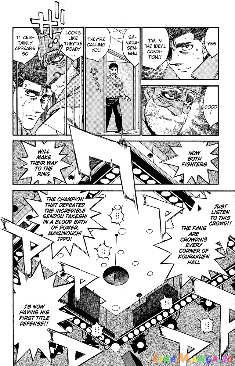 Read Hajime no Ippo En Manga Online