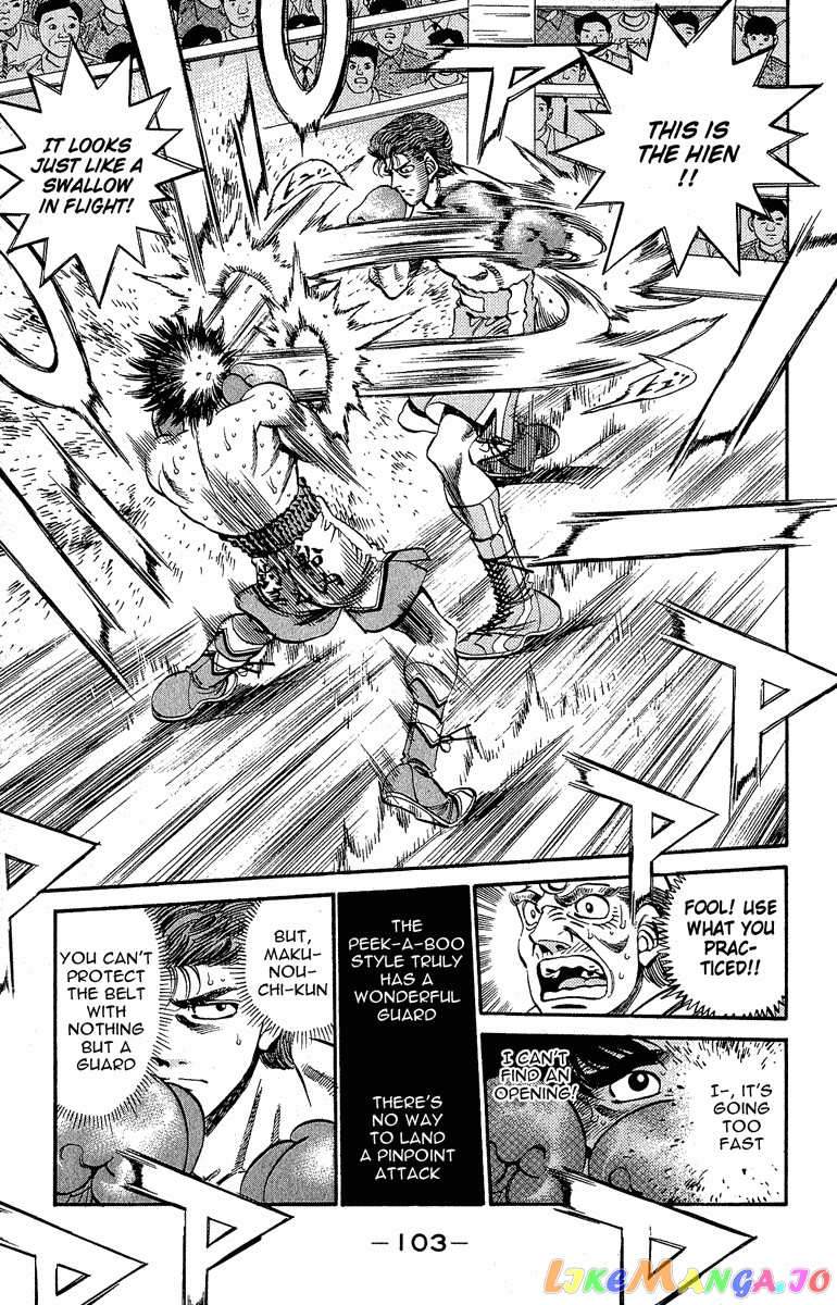 Read Hajime no Ippo En Manga Online