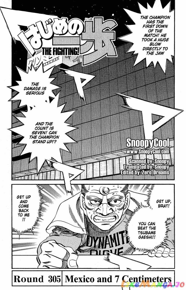 Read Hajime no Ippo En Manga Online