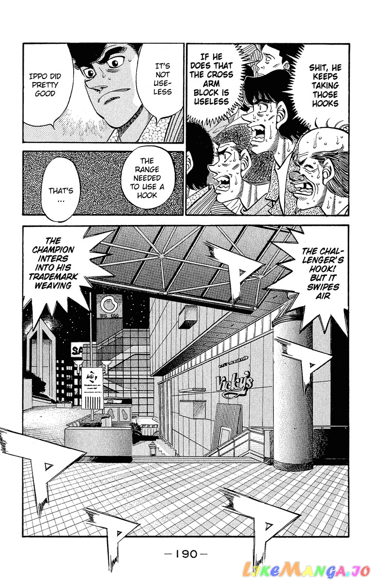 Read Hajime no Ippo En Manga Online