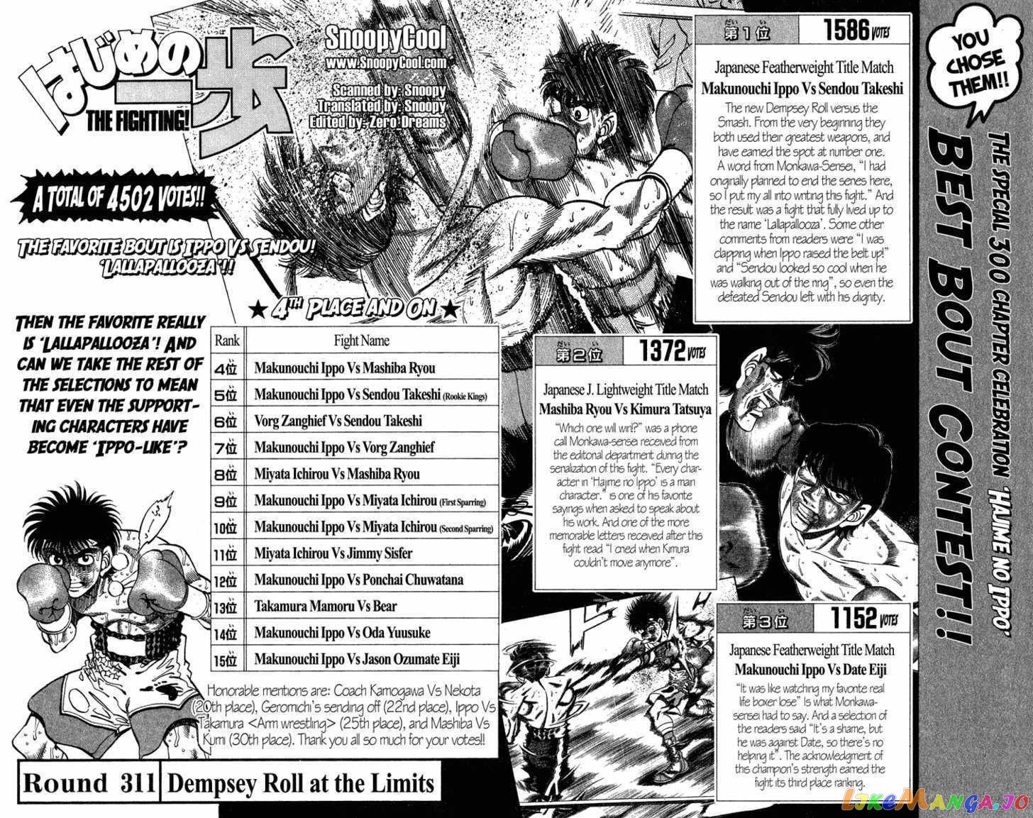 Read Hajime no Ippo En Manga Online