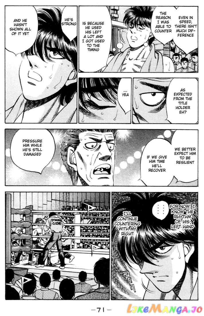 Read Hajime no Ippo En Manga Online